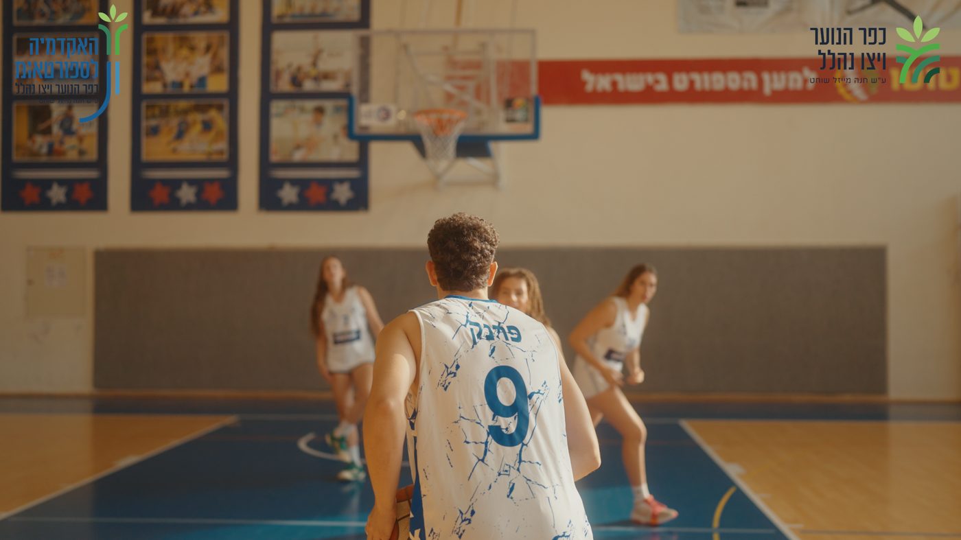 פנאי