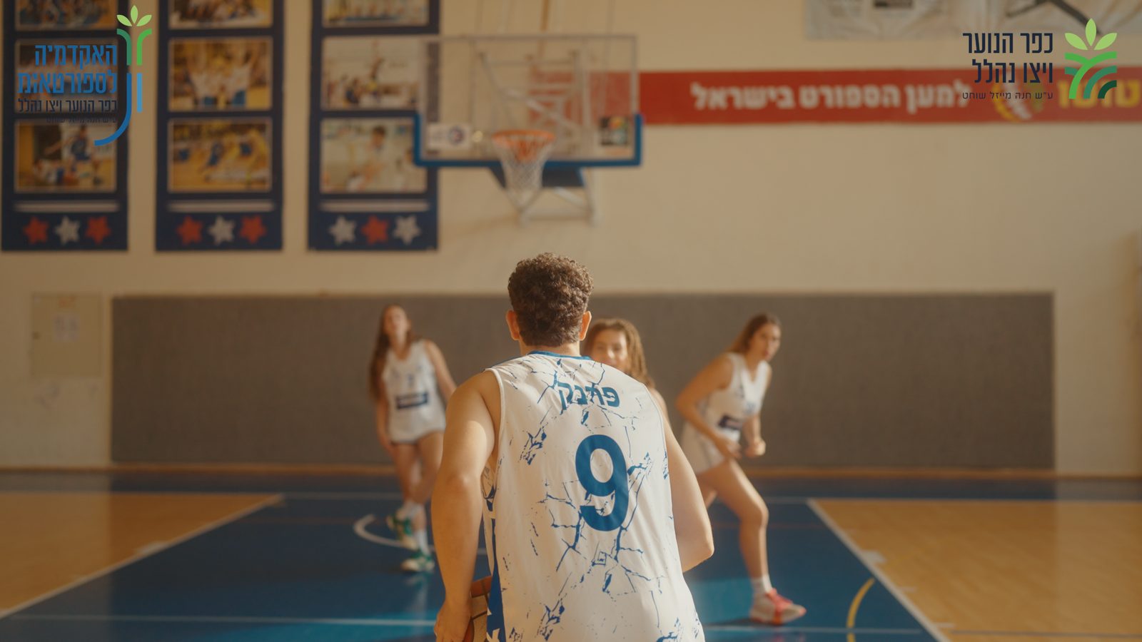 העשרה ופנאי