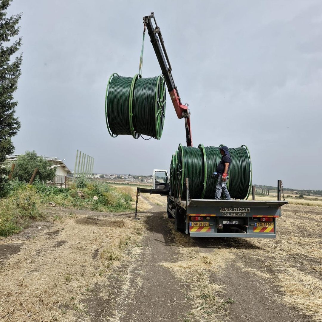 משק